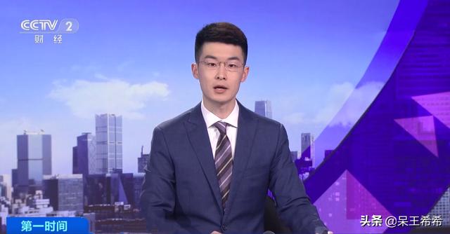 直播中央一套節(jié)目新聞聯(lián)播，直播中央一套節(jié)目表？