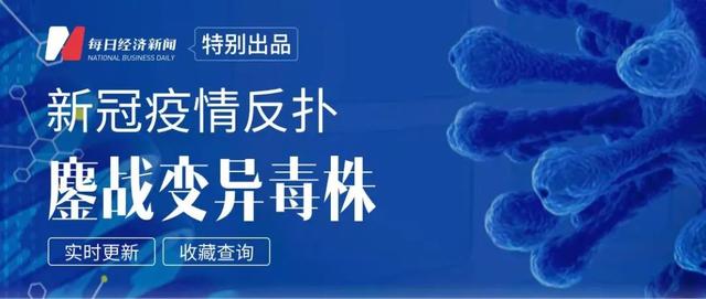 點(diǎn)亮生活app賺錢是真的嗎（點(diǎn)點(diǎn)賺app真的能賺錢嗎）