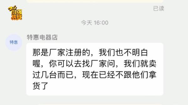 淘寶跟淘特哪個(gè)好，淘寶和淘特哪個(gè)便宜？