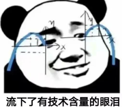 腹肌真實發(fā)朋友圈圖片大全，發(fā)朋友圈的腹肌圖片