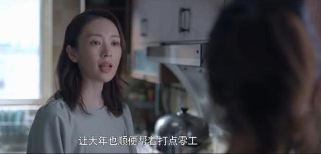 改朝換代打一生肖（同甘共苦打一生肖是什么）