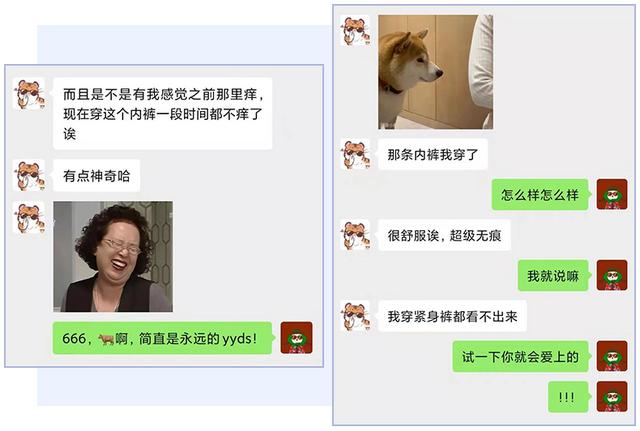 快遞無痕發(fā)貨是什么意思，淘寶無痕發(fā)貨是什么意思？