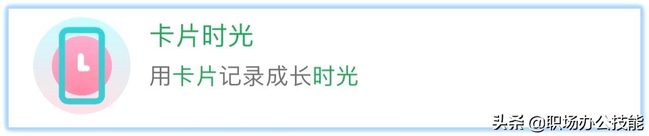 哪個(gè)微信小程序可以修改步數(shù)2022，哪個(gè)微信小程序可以修改步數(shù)
