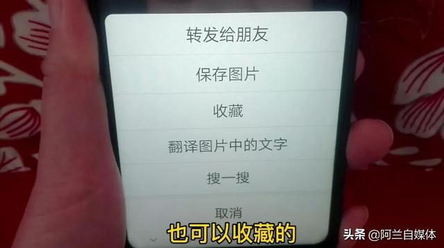如何自己制作微信表情包動(dòng)圖（微信怎樣做動(dòng)圖表情包）