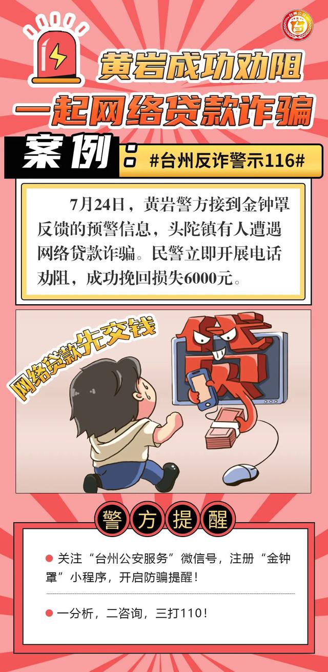 百度游戲交易平臺(tái)可信嗎安全嗎（百度游戲交易平臺(tái)可信嗎多少錢(qián)）