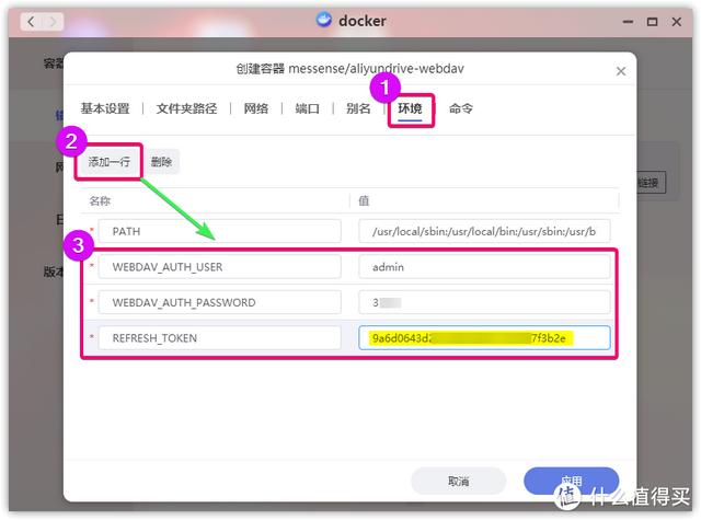 拼多多怎么給好友發(fā)助力鏈接，怎樣分享拼多多鏈接給好友？