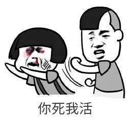 零和博弈什么意思啊（美國零和博弈什么意思）
