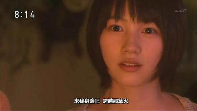 海女電視劇劇情（海女電視劇女主角）