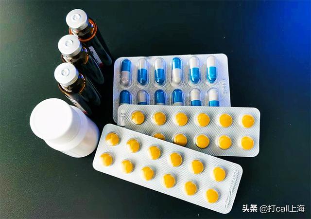 最好的網(wǎng)上購(gòu)藥平臺(tái)（最好的買藥平臺(tái)）