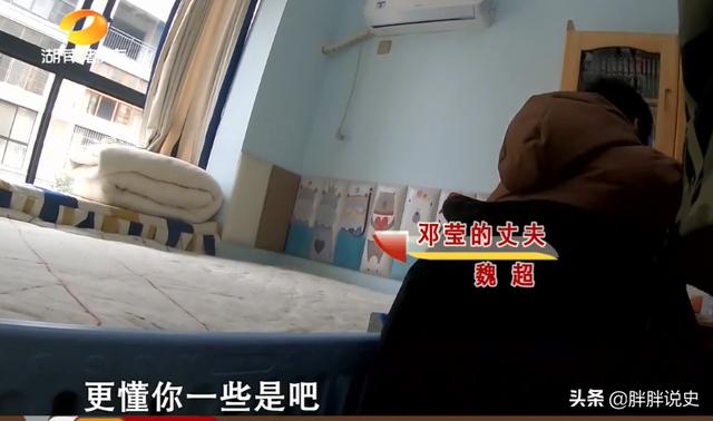 抖音怎么發(fā)現(xiàn)有沒有出軌的女人，如何在抖音發(fā)現(xiàn)出軌？