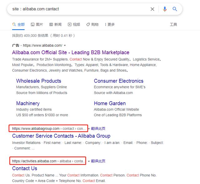 免費(fèi)一級(jí)域名注冊(cè)平臺(tái)（免費(fèi)一級(jí)域名注冊(cè)中心）