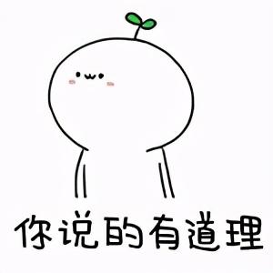 指數(shù)基金如何賺錢最快（指數(shù)基金如何賺錢呢）