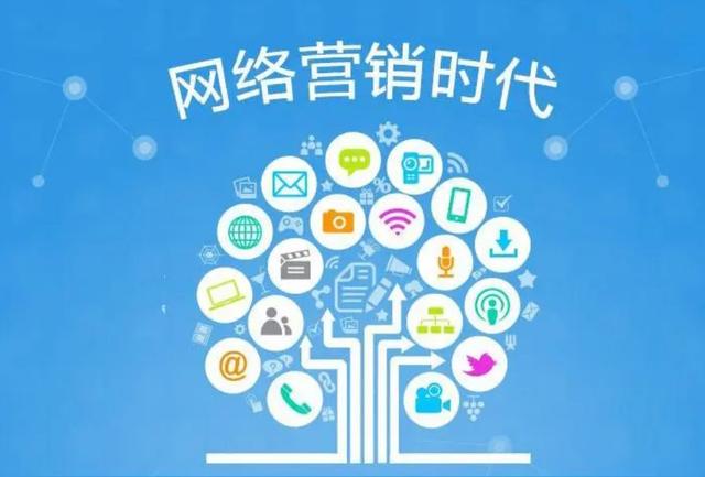 珍島信息技術有限公司怎么樣，珍島集團銷售好做嗎？
