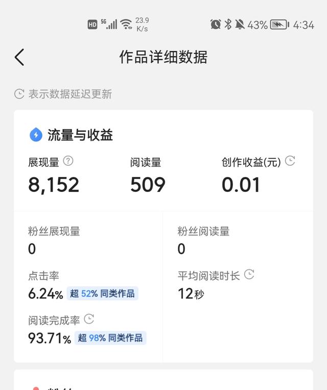 視頻剪輯可以賺錢(qián)嗎（剪輯視頻能賺錢(qián)_）