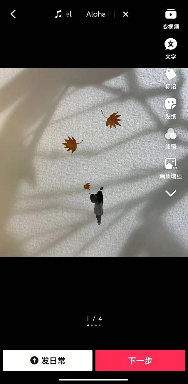 拍抖音怎么賺錢多少贊才有錢?。ㄅ牡亩兑酎c贊多少可以有錢賺）
