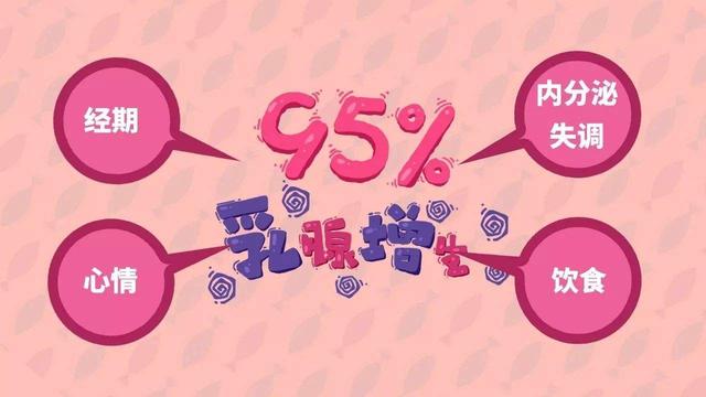 醫(yī)院的體檢中心都檢查什么項(xiàng)目，醫(yī)院的體檢中心都檢查什么項(xiàng)目呢
