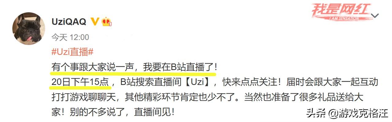 b站直播錄屏功能在哪站直播錄播在哪看（b站直播錄屏功能在哪）