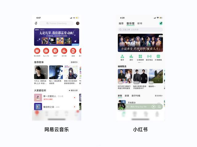 抖音怎么把已發(fā)布的作品隱藏，怎么隱藏抖音已發(fā)布的作品？