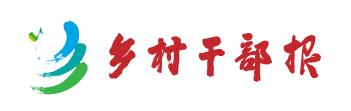 淘寶客服工作內(nèi)容，淘寶客服工作內(nèi)容怎么寫？