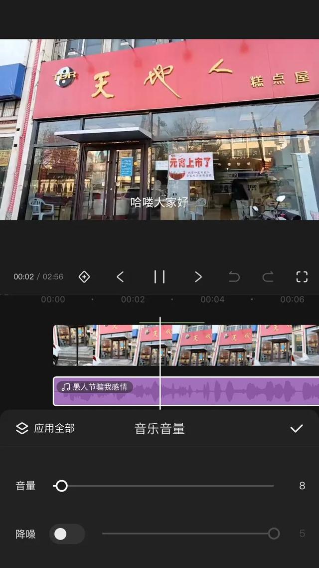 影視剪輯視頻教程軟件（如何自學(xué)影視剪輯）
