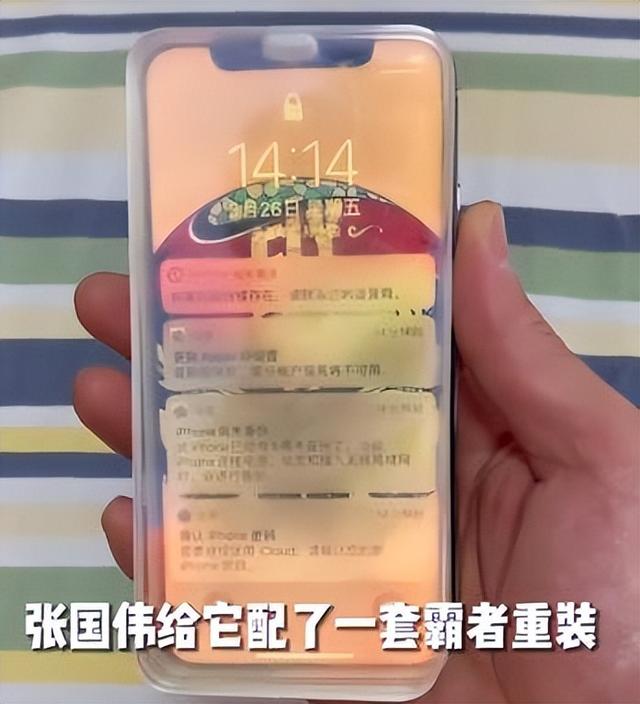 經(jīng)常吃菠蘿是什么梗（多吃菠蘿的梗）