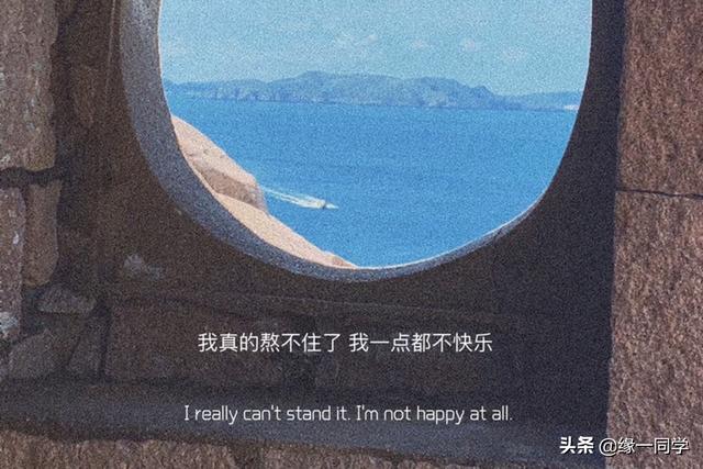 蘋果手機(jī)微信朋友圈能看到訪客記錄嗎，蘋果手機(jī)微信朋友圈能看到訪客記錄嗎怎么設(shè)置？