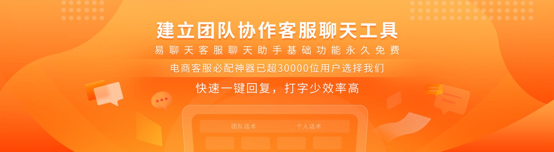 跨境電商客服工作內(nèi)容，跨境電商客服工作內(nèi)容有哪些？