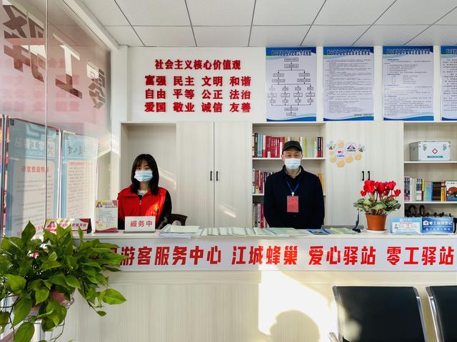 武漢哪里有學生兼職，武漢有招暑假工的嗎？