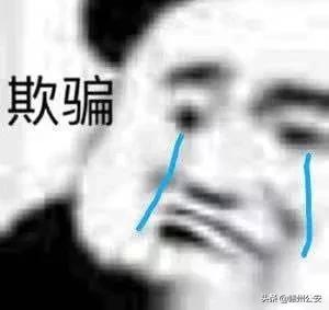 星夢漂流瓶賺錢合法嗎（星夢漂流瓶怎么樣）