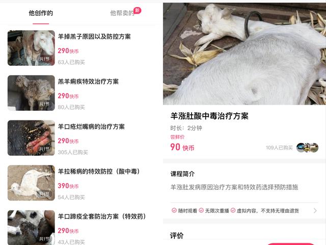 快手語錄短句霸氣，快手語錄短句霸氣_生活？