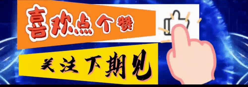 中視頻伙伴計劃是哪個平臺（中視頻伙伴計劃發(fā)布通道）