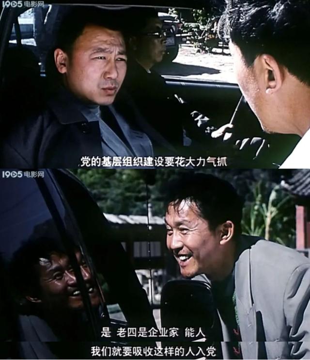 拼多多放心推怎樣，拼多多放心推怎么開啟？