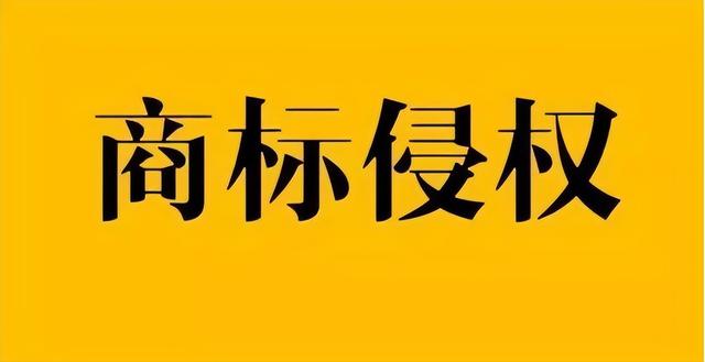舉報(bào)淘寶商家最有用的方法是什么，舉報(bào)淘寶商家最有用的方法是什么呢？