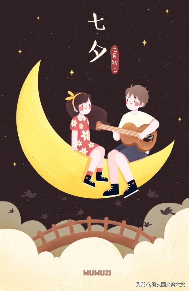 朋友結(jié)婚發(fā)朋友圈文案祝福語(yǔ)（朋友結(jié)婚發(fā)朋友圈文案搞笑）