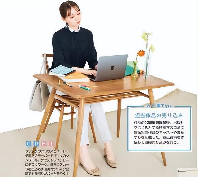 尺9的褲子是多大碼女（2尺9的褲子是多大碼男）"