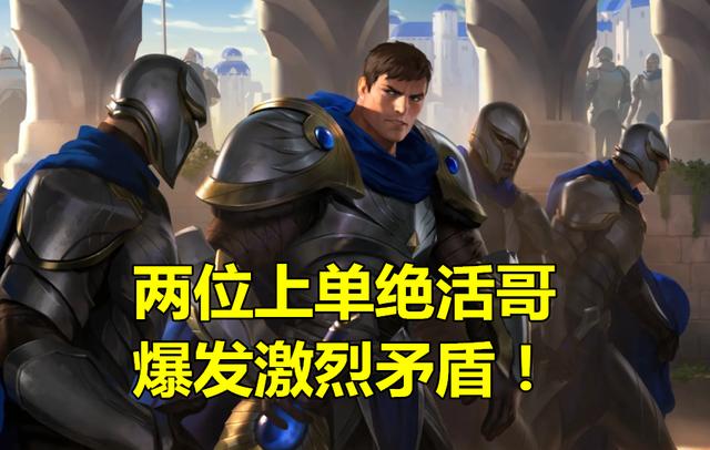 店長蓋倫在哪個(gè)平臺(tái)直播賣貨，店長蓋倫現(xiàn)在在哪直播？