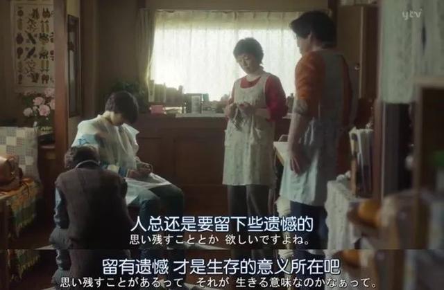 決定離婚那晚，她發(fā)了一條朋友圈，收到29個未接來電