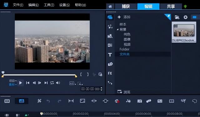 好項(xiàng)目創(chuàng)業(yè)網(wǎng)（找項(xiàng)目創(chuàng)業(yè)網(wǎng)站）