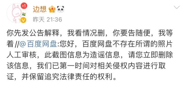 必勝客兼職價格，必勝客兼職一個月大概多少工時？