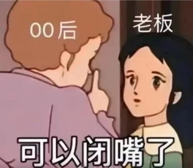 別人發(fā)朋友圈提到了我是什么意思，別人發(fā)朋友圈提到了我是什么意思啊？