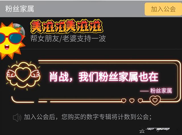 肖戰(zhàn)事件是什么時間（肖戰(zhàn)事件始末227是哪一年）