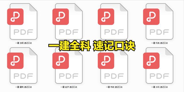 償債備付率公式如何理解（償債備付率公式為什么要加折舊攤銷）