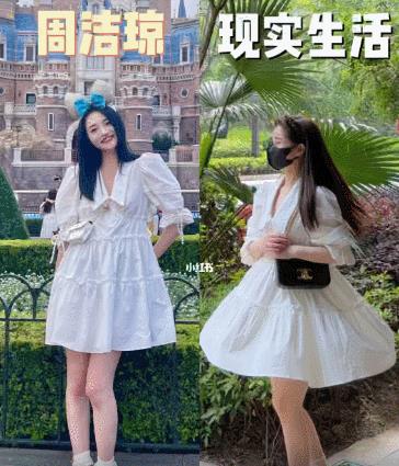 喜歡在抖音跳舞的女人（抖音跳舞表情很豐富的女生）