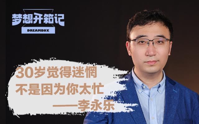 劃粉是誰的粉，劃粉是哪個(gè)組合的粉絲？