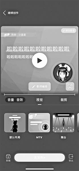 寫歌詞賺錢的平臺知乎，寫歌詞賺錢的平臺知乎推薦？