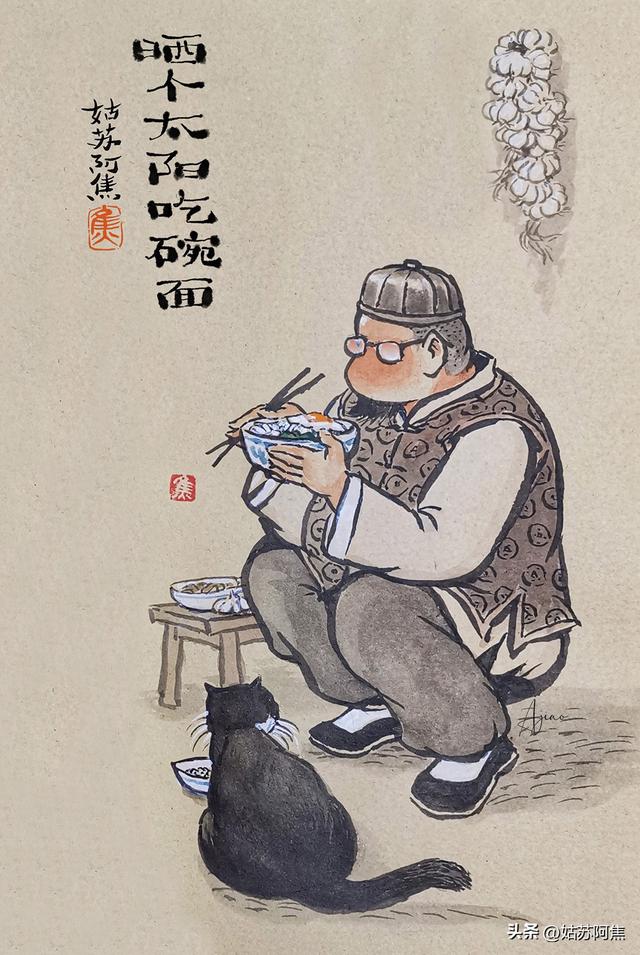 做了一碗面想發(fā)朋友圈的句子，一碗面條發(fā)朋友圈的句子？