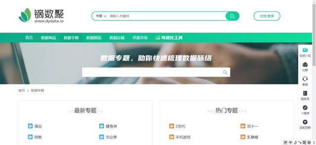 新媒體有哪些平臺推廣，新媒體有哪些平臺可以賺錢？