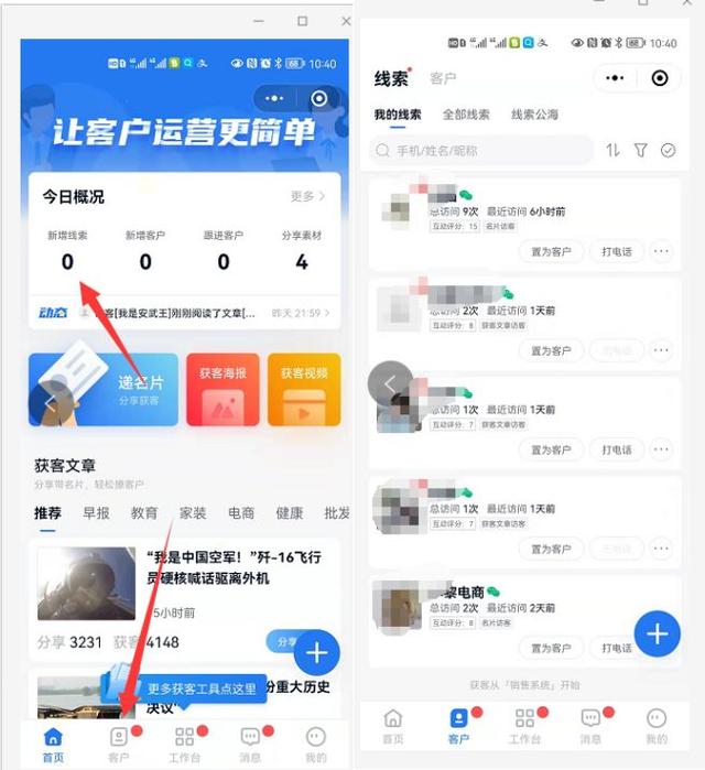 如何把自己的名片推廣出去抖音，如何把自己的名片推廣出去抖音賣貨？
