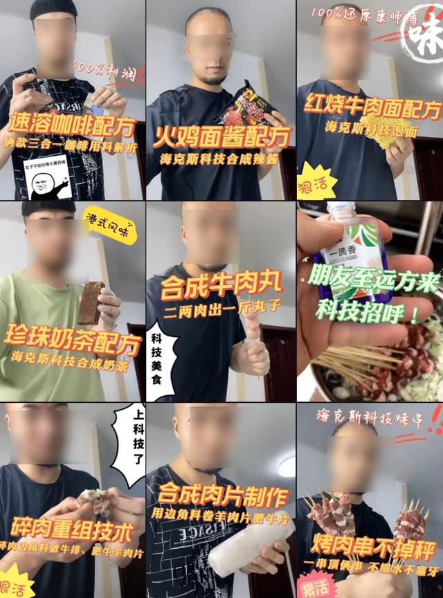注銷抖音賬號(hào)重新注冊(cè)還是原來(lái)的嗎，注銷抖音賬號(hào)重新注冊(cè)賬號(hào)會(huì)影響保證金嗎？