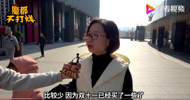抖音怎么分期付款怎么關閉了，怎么取消抖音分期？